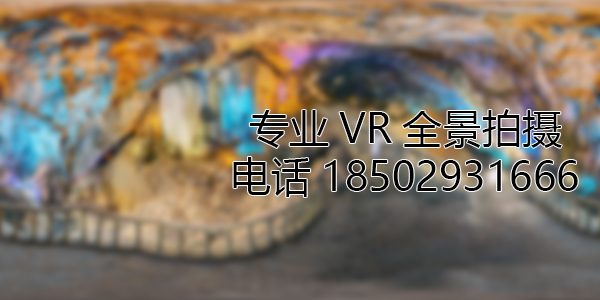 文儒镇VR全景拍摄中，如何设置合理的互动热点和漫游线路？